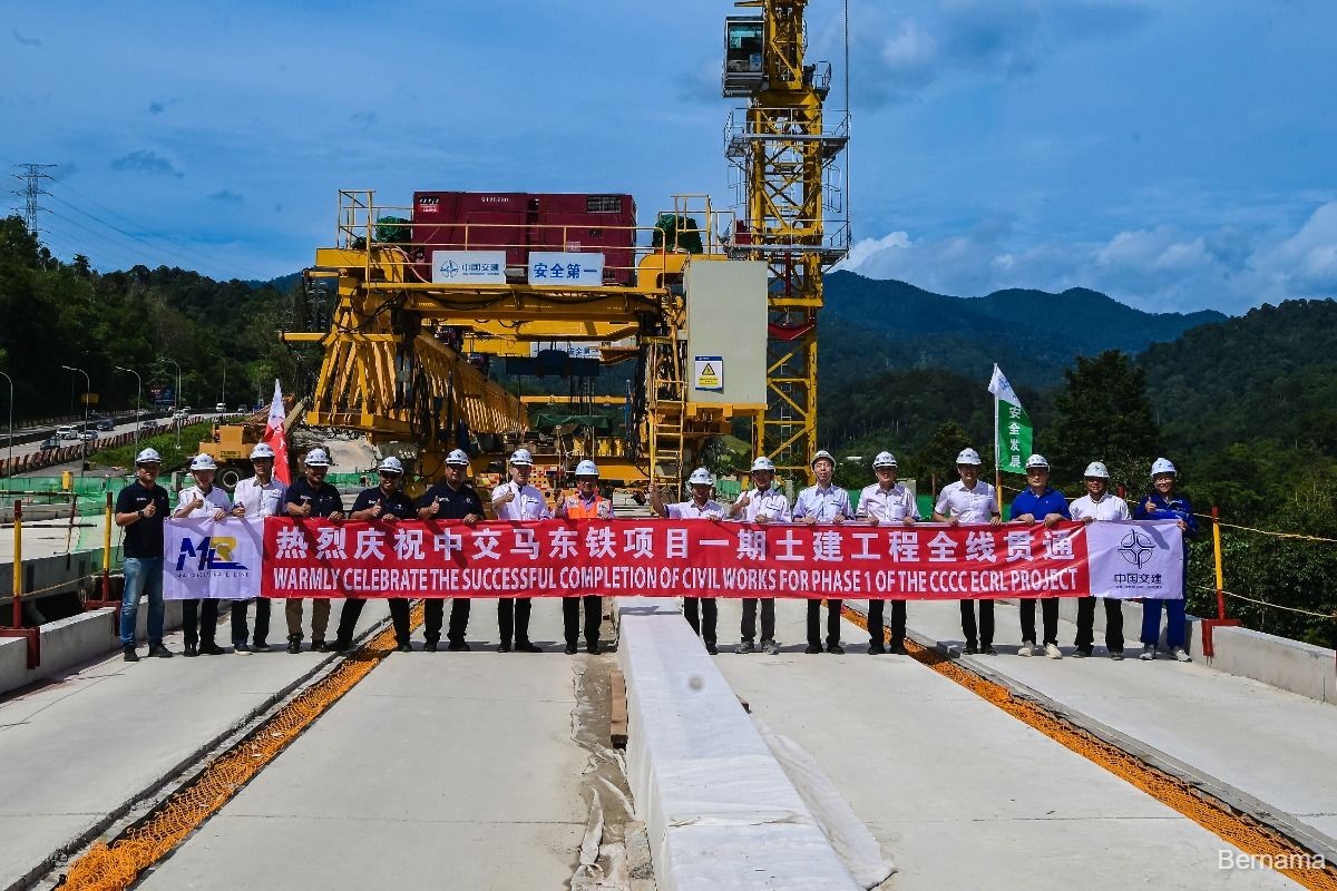 ECRL reaches 88% progress with completion of C1B Segment | KLSE Screener